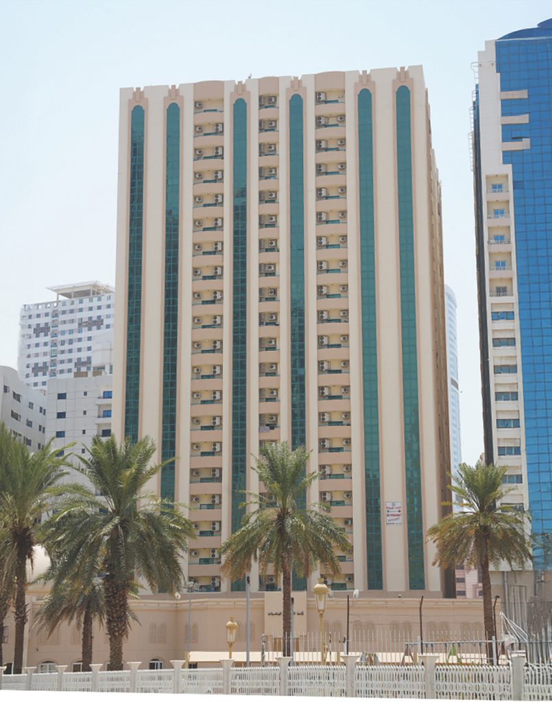 Al Majaz 2