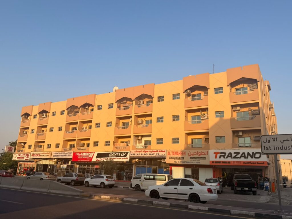 الشارقة 5