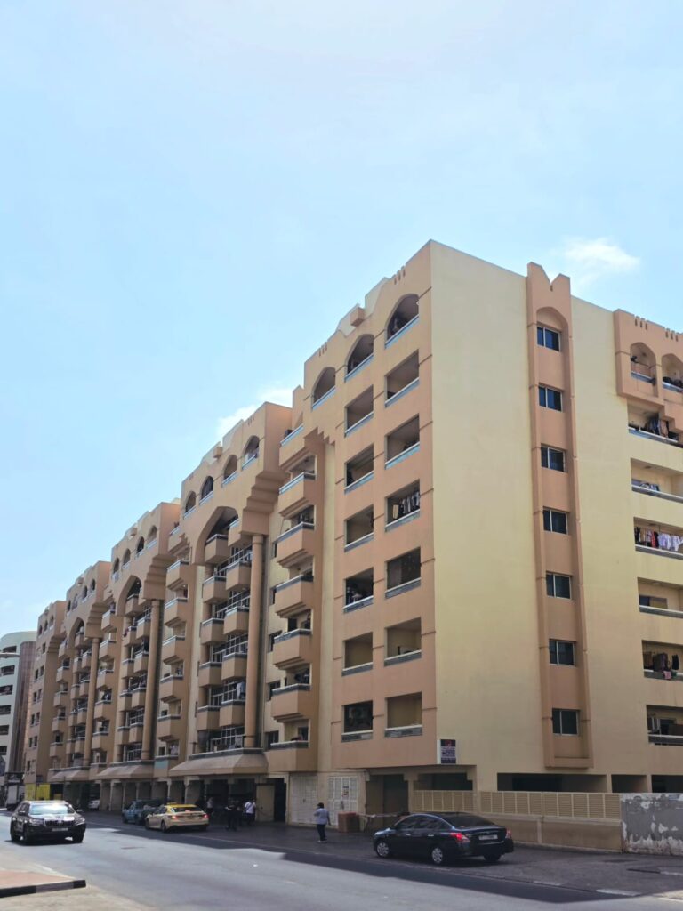 بوطينة