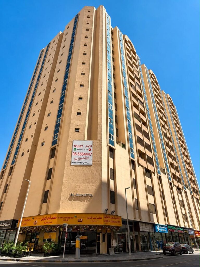 Al Mahatta