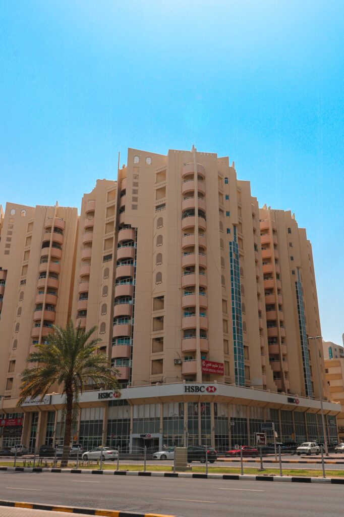 Al Majaz 1