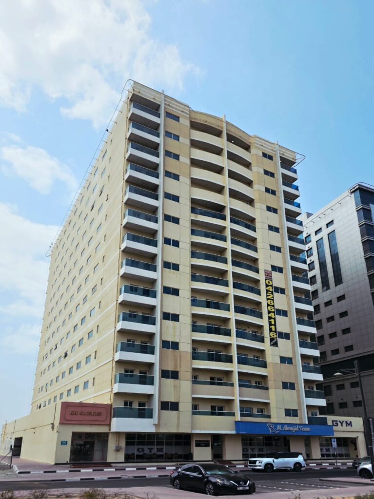 MAMZAR DUBAI