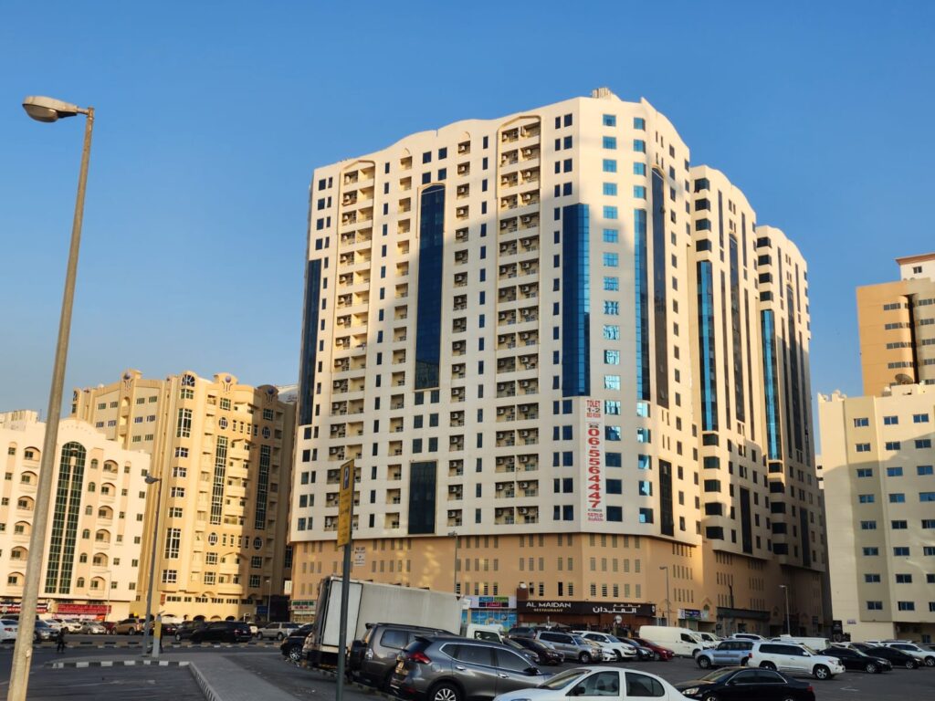 Al Qasimia Tower